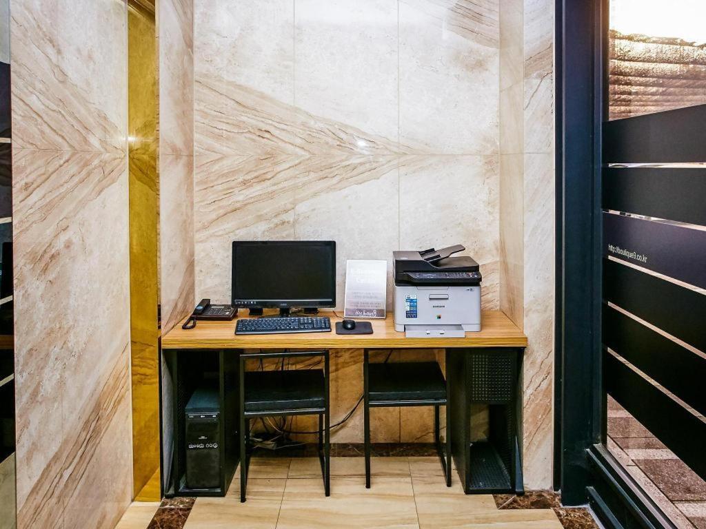 Boutique 9 Hotel 3*