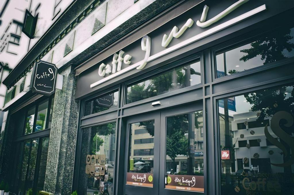 Boutique 9 3* Seoul